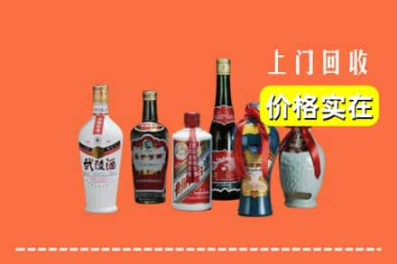 石河子市北屯回收老酒